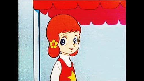 魔法使いサリー Bild 1