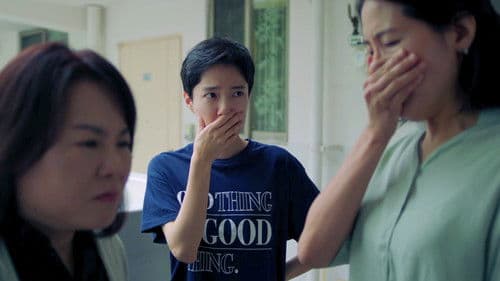 럭키, 아파트 Bild 4