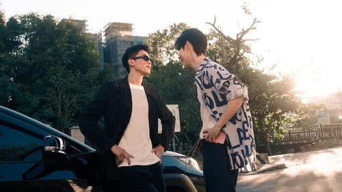 黑白原來是真的 Bild 2