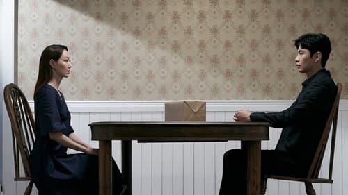 모두의 거짓말 Bild 1