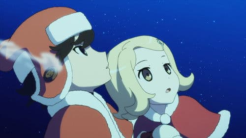 サンタ・カンパニー ～クリスマスの秘密～ Bild 1