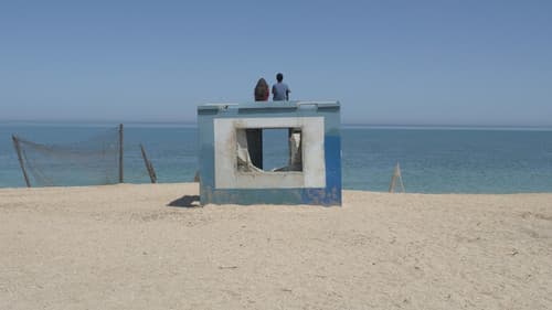 Balıqçı qızı Bild 1