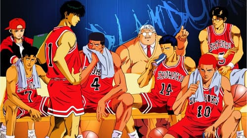 Slam Dunk Bild 6