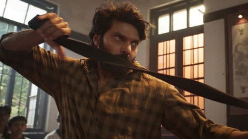 അനന്തൻ കാട് Bild 1