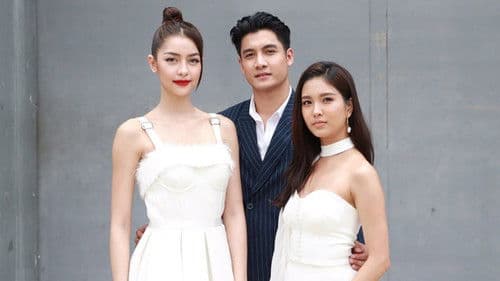 ห้องสุดท้ายหมายเลข6 Bild 1