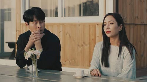 불륜은 비즈니스다 Bild 5