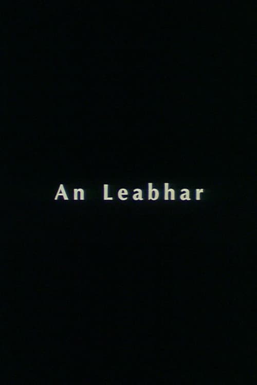 An Leabhar