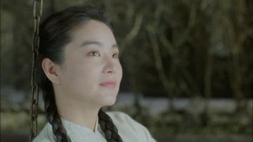 暗戀桃花源 Bild 1