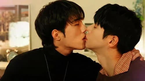 반대에 끌리는 이유 Bild 1