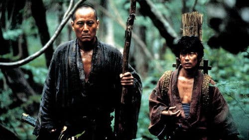 五条霊戦記／GOJOE Bild 1