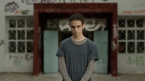 Προσευχή Bild 1