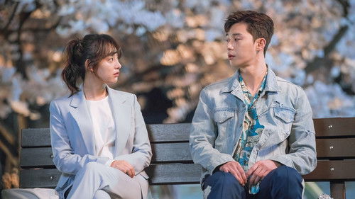 Fight For My Way Bild 1