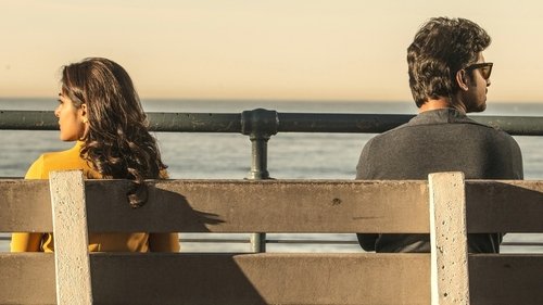 నిన్ను కోరి Bild 1