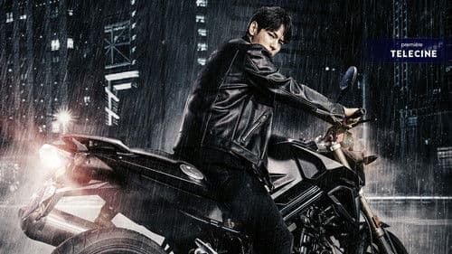 용루각: 비정도시 Bild 1