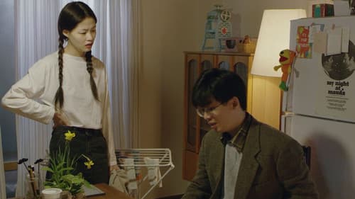 영화로운 나날 Bild 3