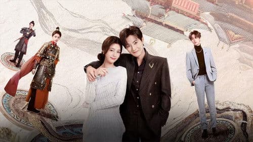 娇妻芳龄几许 Bild 2