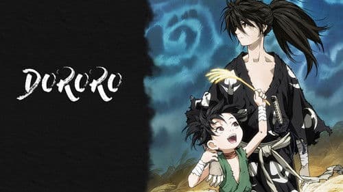 Dororo Bild 6