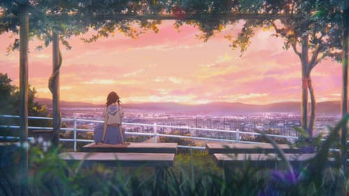 Liz und der Blaue Vogel Bild 8