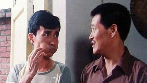 来的都是客 Bild 1