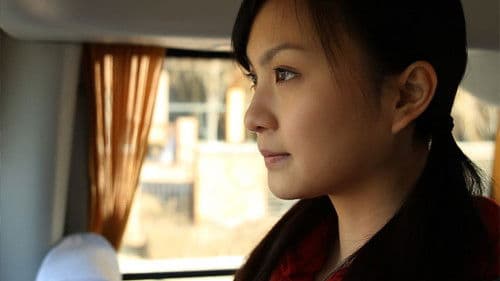 The Forgotten Time Bild 1