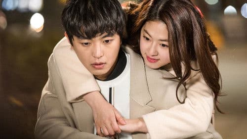 내성적인 보스 Bild 2