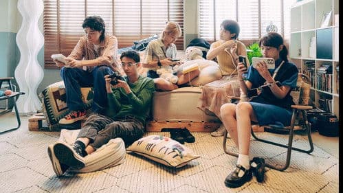 哪一天我們會紅 Bild 4