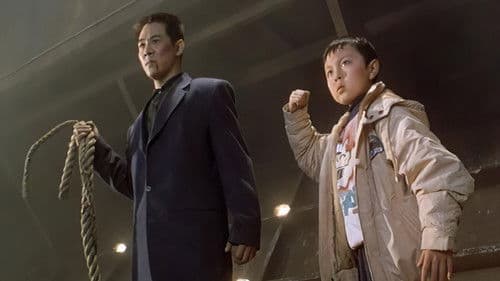 Jet Li Is the Hero Bild 2
