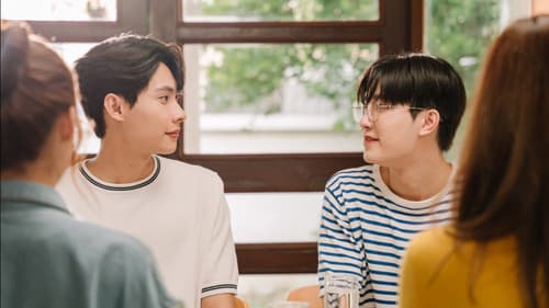 พี่เจตคนกลาง Bild 3