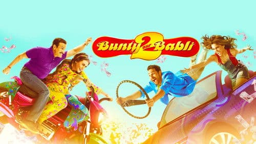 बंटी और बबली २ Bild 1