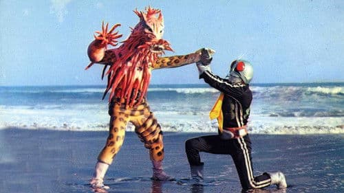 Krieg der Infras Bild 1