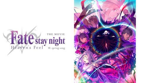 Fate/stay night Heaven's Feel III -Spring Song- Bild 6