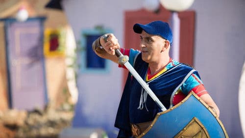 גיבור בעננים Bild 1