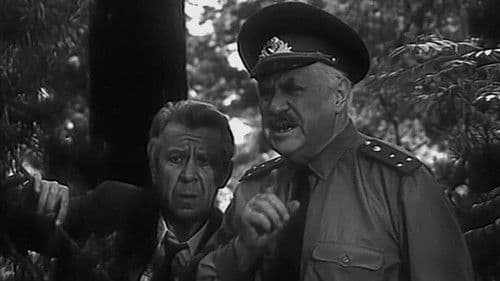 Анискин и Фантомас Bild 1