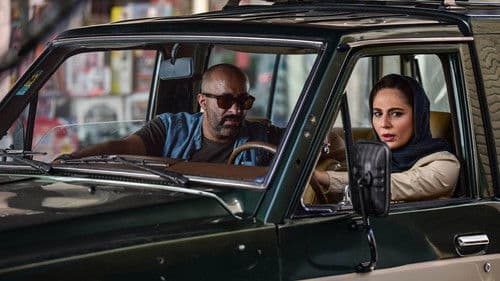 لونه زنبور Bild 1