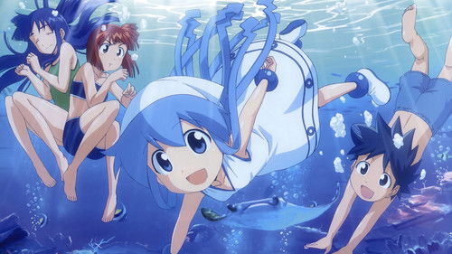 Squid Girl Bild 2