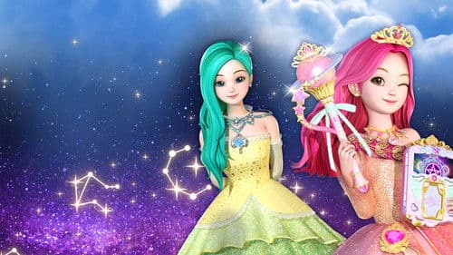 시크릿 쥬쥬 별의 여신 Bild 2