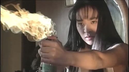 監禁逃亡　恥辱の令嬢 Bild 2