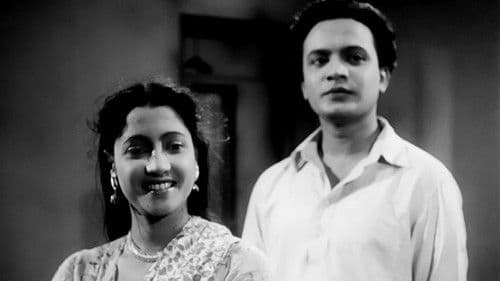 ওরা থাকে ওধারে Bild 1