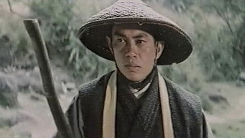 Chen Sing - Der Mönch mit der Todesfaust Bild 2