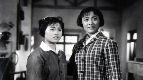 一副保险带 Bild 1