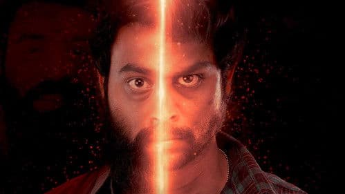 பரோல் Bild 2