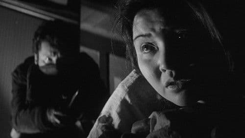 Verbotene Leidenschaft Bild 6