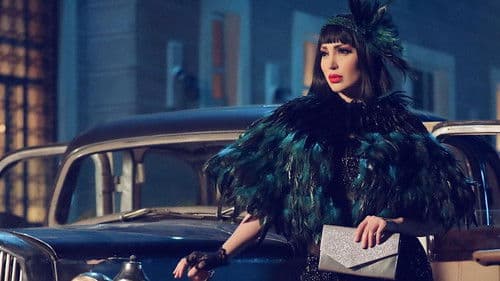 جوقة عزيزة Bild 1