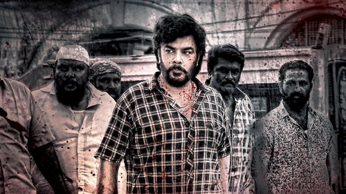 தலைநகரம் 2 Bild 1