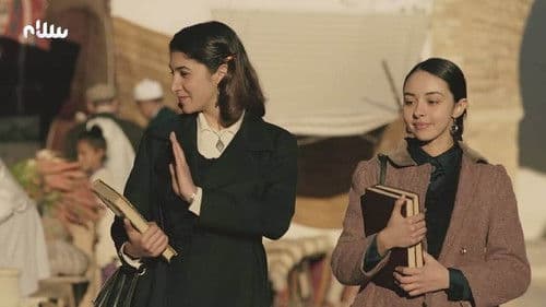 زنقة ريح Bild 4