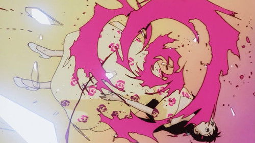 内田春菊の呪いのワンピース Bild 2