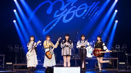 MyGO!!!!! ZEPP TOUR 2025「心のはしを辿って」 Bild 2