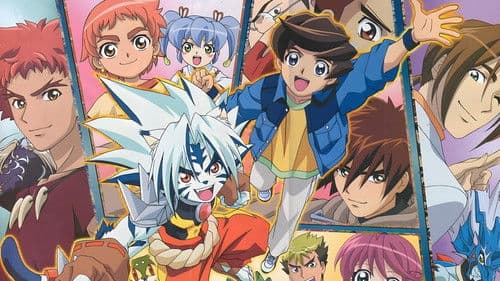 陰陽大戦記 Bild 1