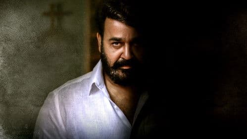 ലൂസിഫെർ Bild 7