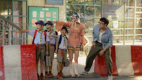 Same Day with Someone Bild 8